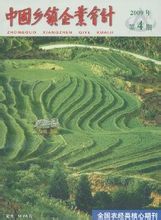 �й�������ҵ���