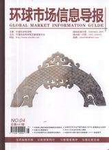 �����г���Ϣ����