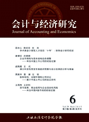 ����뾭���о�