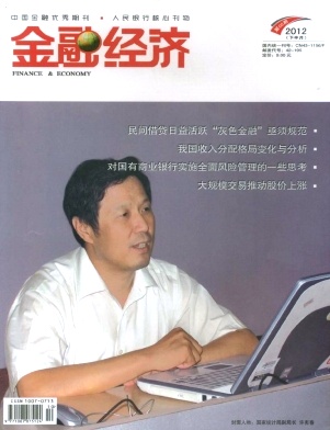 ���ھ���