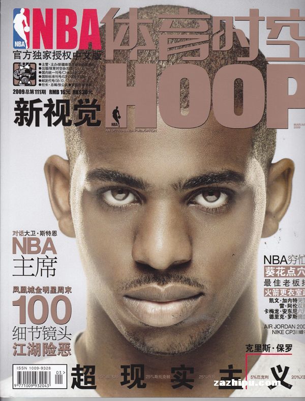 ����ʱ��