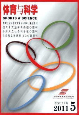 �������ѧ