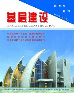 �����㽨�衷