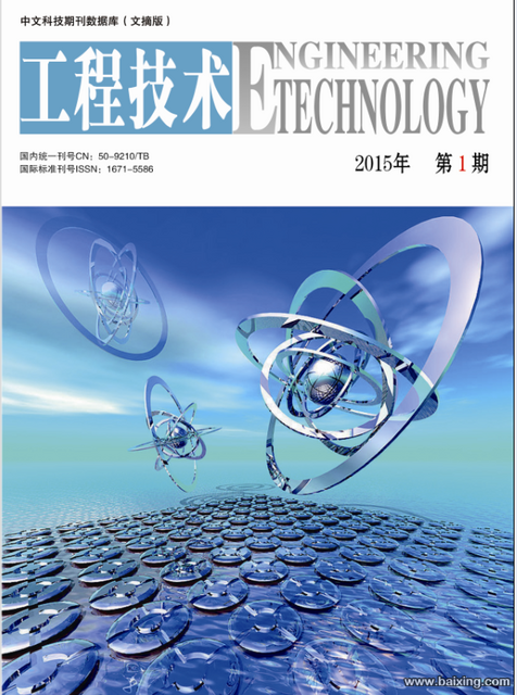 �����̼�����