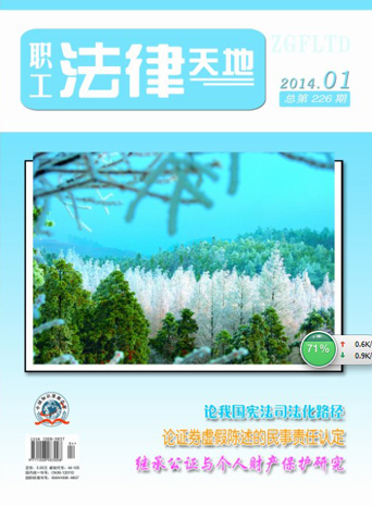 ��ְ��������ء�