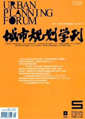 ���й滮ѧ��