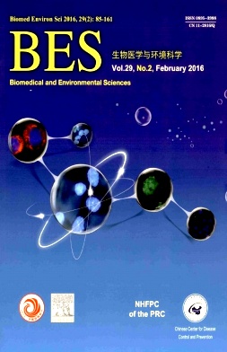 ����ҽѧ�뻷����ѧ(Ӣ�İ�)