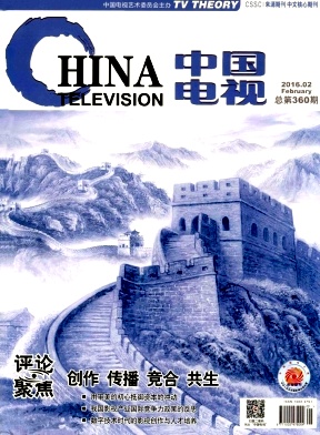 ���й����ӡ� 