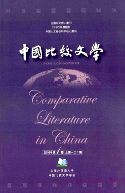 ���й��Ƚ���ѧ�� 