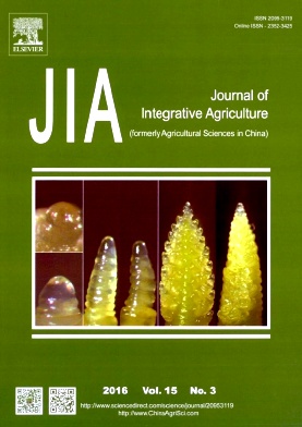 ��ũҵ��ѧѧ����Ӣ�İ棩��SCI  